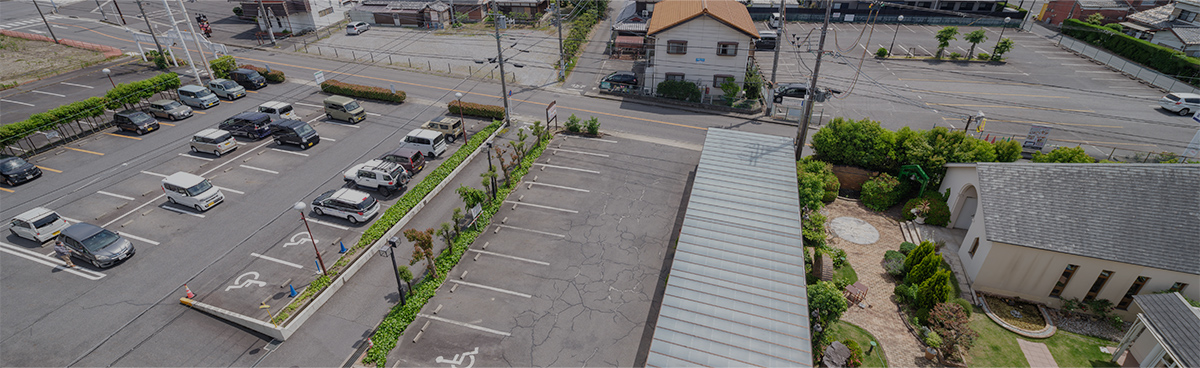 イメージ：駐車場のご案内