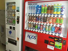 Vending machine