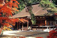 Saige-ji